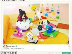 Sites similar to clamp-net.com