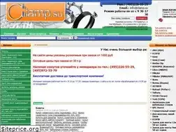 Sites similar to clamp.su