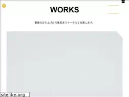 Sites similar to clan-inc.co.jp