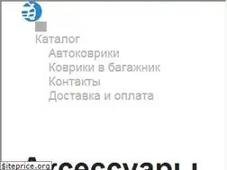 Sites similar to clanauto.ru