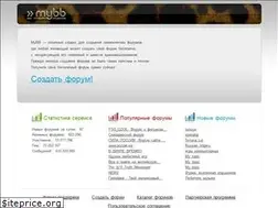 Sites similar to clanbb.ru