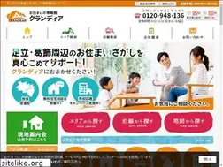 Sites similar to clandear.com