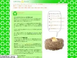 Sites similar to clandestinish.com