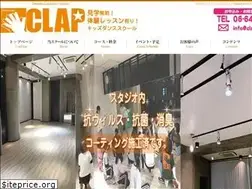 Sites similar to clap-dance.com