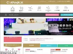 Sites similar to clap-walk.com