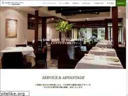 Sites similar to clap.jp