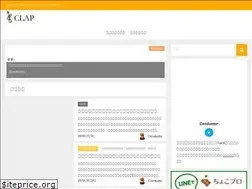 Sites similar to clap.site