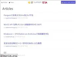 Sites similar to clapnote.com