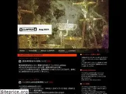 Sites similar to clapper.jp