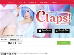 Sites similar to claps.pro