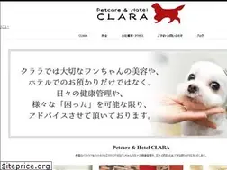 Sites similar to clara-petcare.com