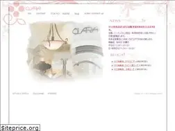 Sites similar to clara-shop.jp