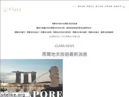 Sites similar to clara7.com.tw