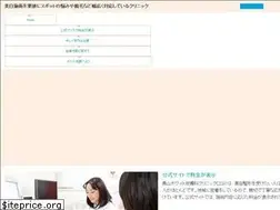 Sites similar to clarasbushwick.com