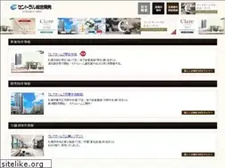Sites similar to clare-sapporo.jp