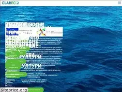 Sites similar to clareco.com
