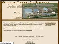 Sites similar to claresholmagriplex.ca