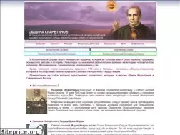 Sites similar to claret.ru