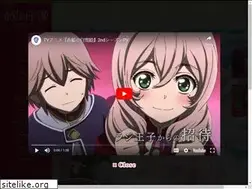 Sites similar to clarines-kingdom.com