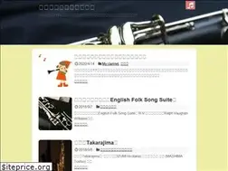 Sites similar to clarinet-band.com