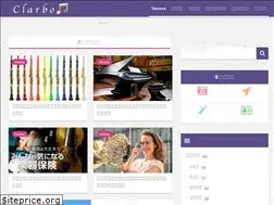 Sites similar to clarinet-labo.com