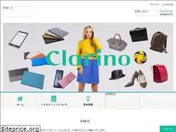 Sites similar to clarino.com
