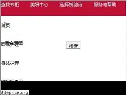 Sites similar to clarins.com.cn
