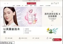 Sites similar to clarins.com.hk