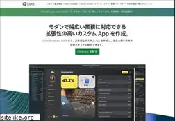 Sites similar to claris.co.jp