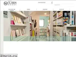 Sites similar to clarisbooks.com