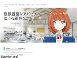 Sites similar to clarisc.co.jp
