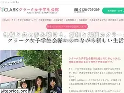 Sites similar to clark-joshi.jp