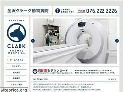Sites similar to clark-kz.com