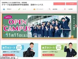 Sites similar to clark-msg.jp