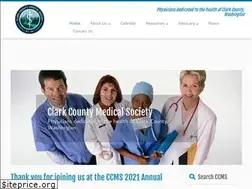 Sites similar to clarkcountymed.org