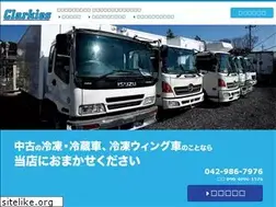 Sites similar to clarkies.co.jp