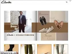 Sites similar to clarkstaiwan.tw