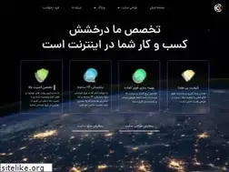 Sites similar to clarotm.ir
