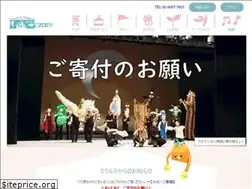 Sites similar to clarte-net.co.jp