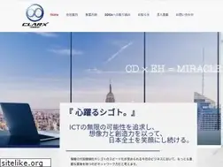 Sites similar to clarx-group.com