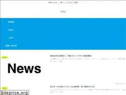 Sites similar to clas.me