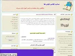 Sites similar to clas1.rozblog.com