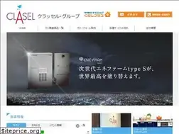 Sites similar to clasel.net