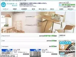 Sites similar to clasell-home.com