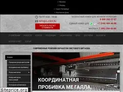 Sites similar to claser.ru