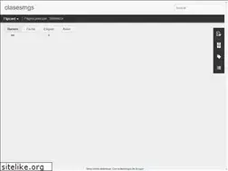 Sites similar to clasesmgs.blogspot.com