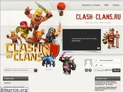 Sites similar to clash-clans.ru