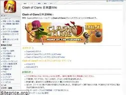 Sites similar to clash-of-clans.info