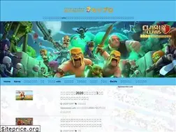 Sites similar to clash-of-narita.com