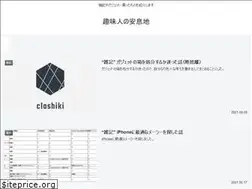 Sites similar to clashiki.com